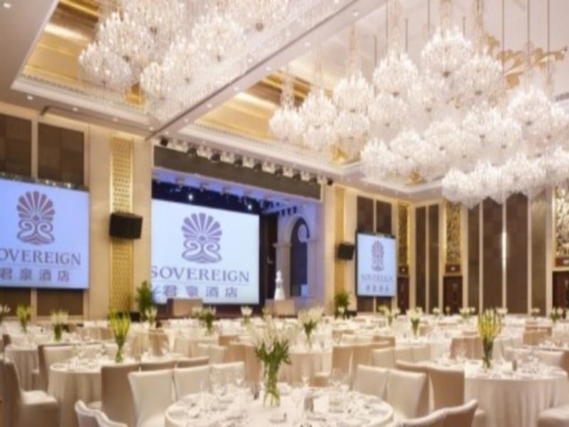 Sovereign Hotel Zhanjiang Εξωτερικό φωτογραφία